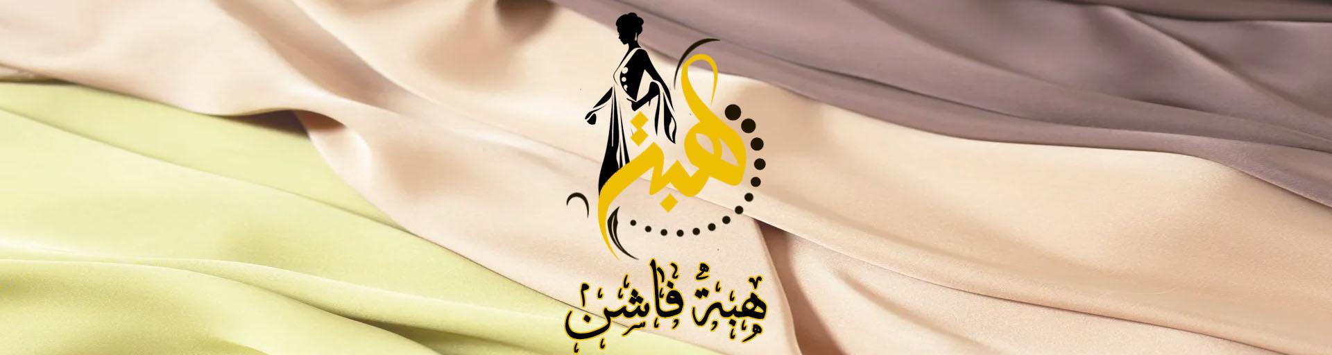 The best note book collection 2023