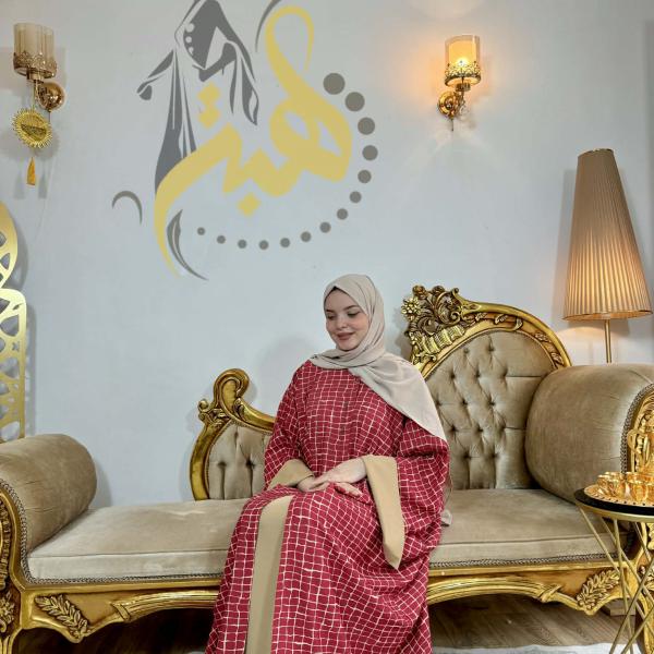 عباية الاستعمال اليومي