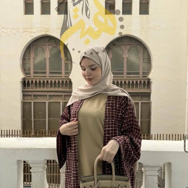 عباية الاستعمال اليومي