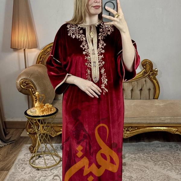 غوب قطيفة روايال