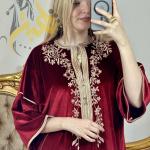 غوب قطيفة روايال