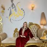 غوب قطيفة روايال