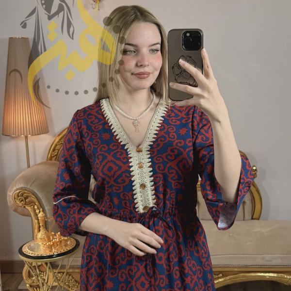 غوب استعمال يومي