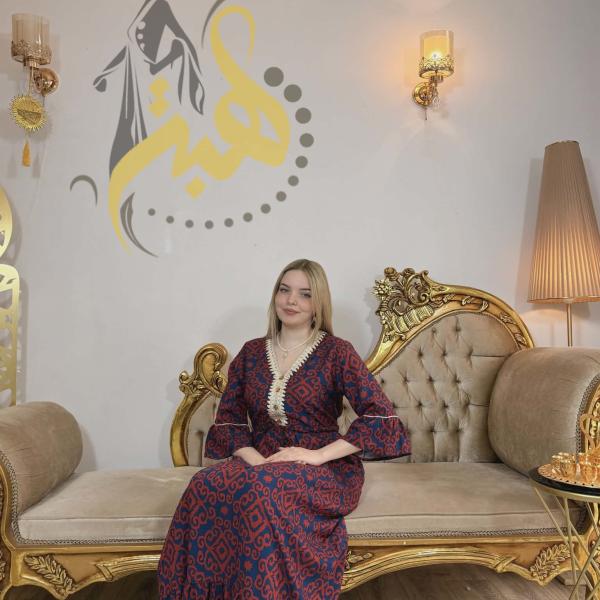 غوب استعمال يومي