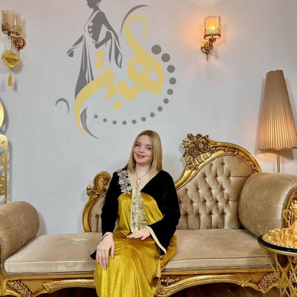 غوب قطيفة روايال