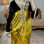 غوب قطيفة روايال