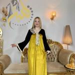 غوب قطيفة روايال